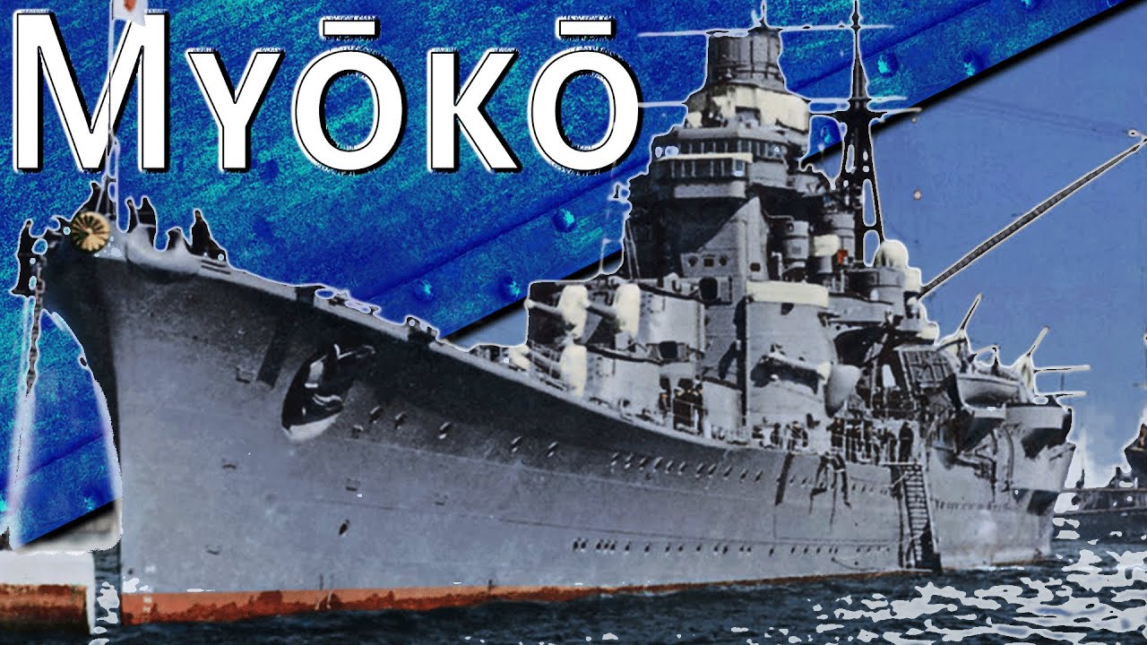 Только История: тяжелые крейсера типа Myoko