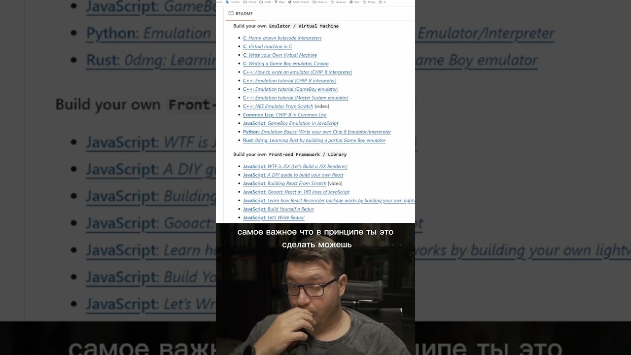 какой проект делать программисту #coding #programming #it #программирование