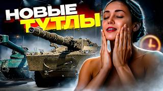 Превью: Обновление 2.2.1( ͡ಥ ͜ʖ ͡ಥ) Тыкаю Executor