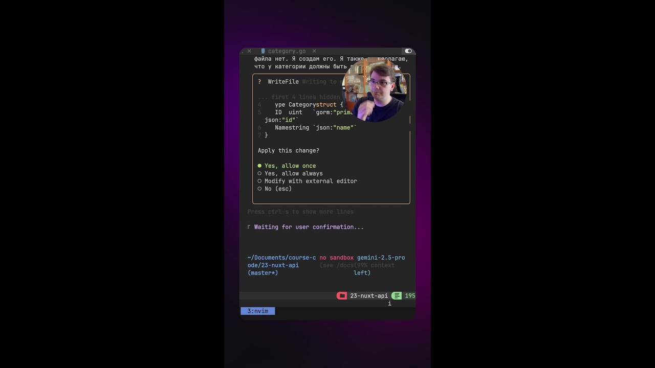 Gemini CLI | Тестируем в терминале | #ai #gemini #ide #разработка