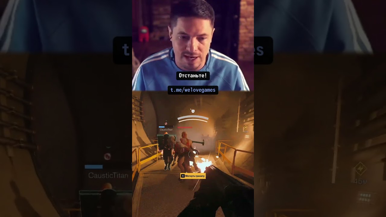 Зря не поверил чату #fbcfirebreak