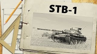 Превью: STB-1 - тактические решения на СТ-10
