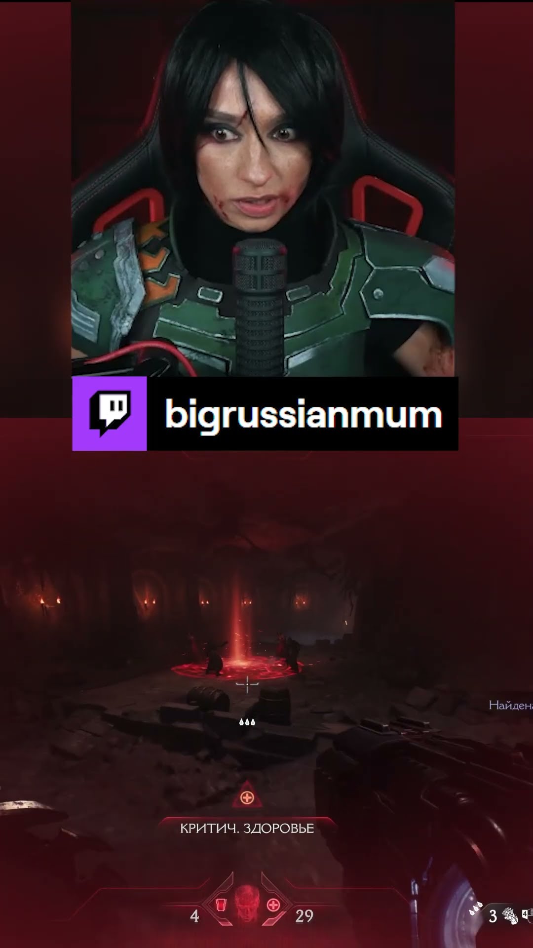 Превью: ПОЧЕМУ КОТИКИ НЕ МОГУТ УНИЧТОЖАТЬ ДЕМОНОВ? | BRM В DOOM: THE DARK AGES #twitch #brm #darkages