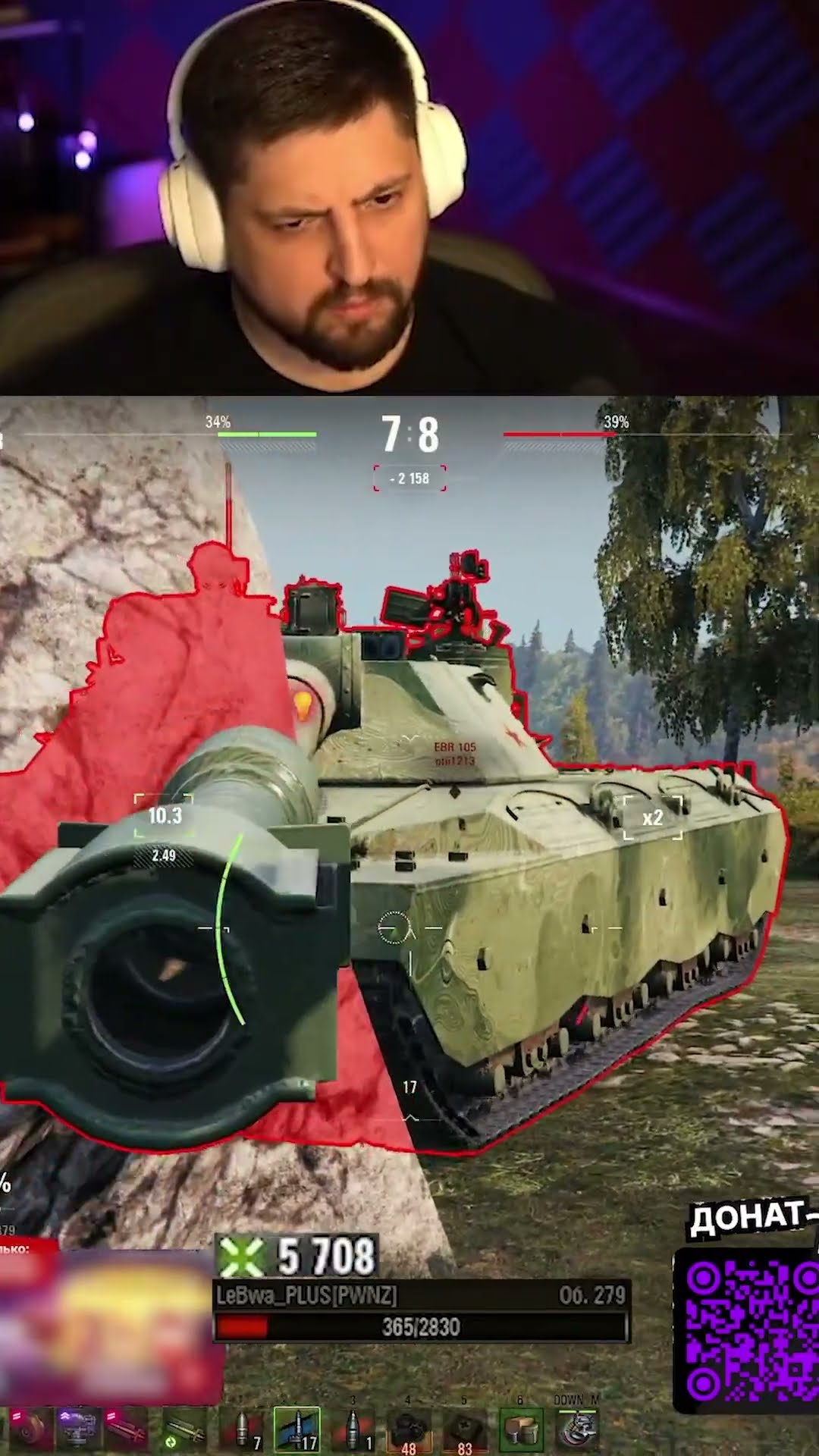 Превью: В СОЛО РАЗВАЛИЛ ГОРУ НА МАЛИНОВКЕ — ЛЕВША РВЕТ НА ОБ.279