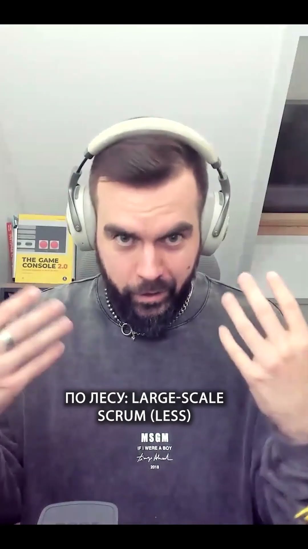 Превью: Почему профессионализм сотрудников вредит бизнесу? | Дмитрий Бобылев