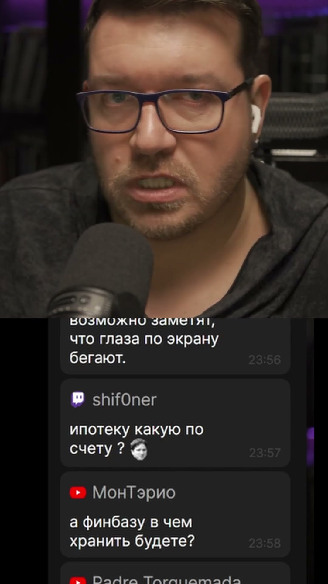 Превью: бизнес vs 2работы #it #coding #programming #программирование