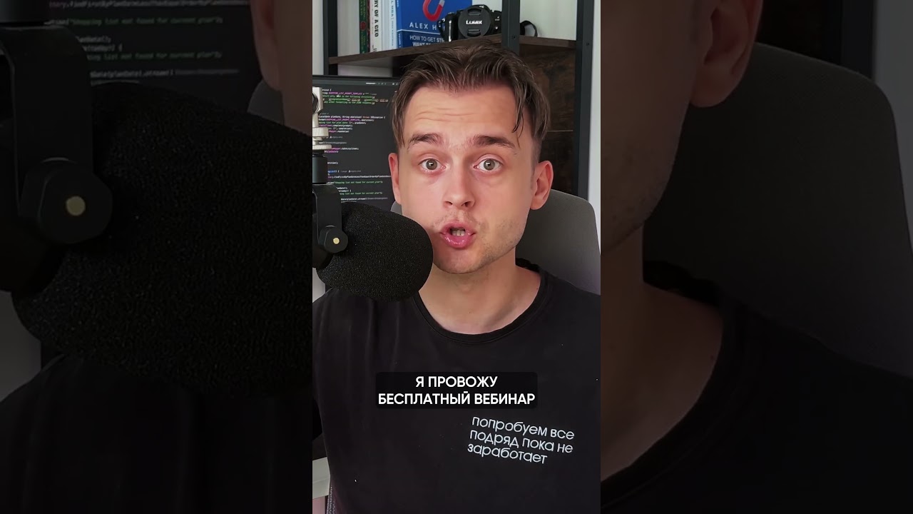 Что такое IP адрес