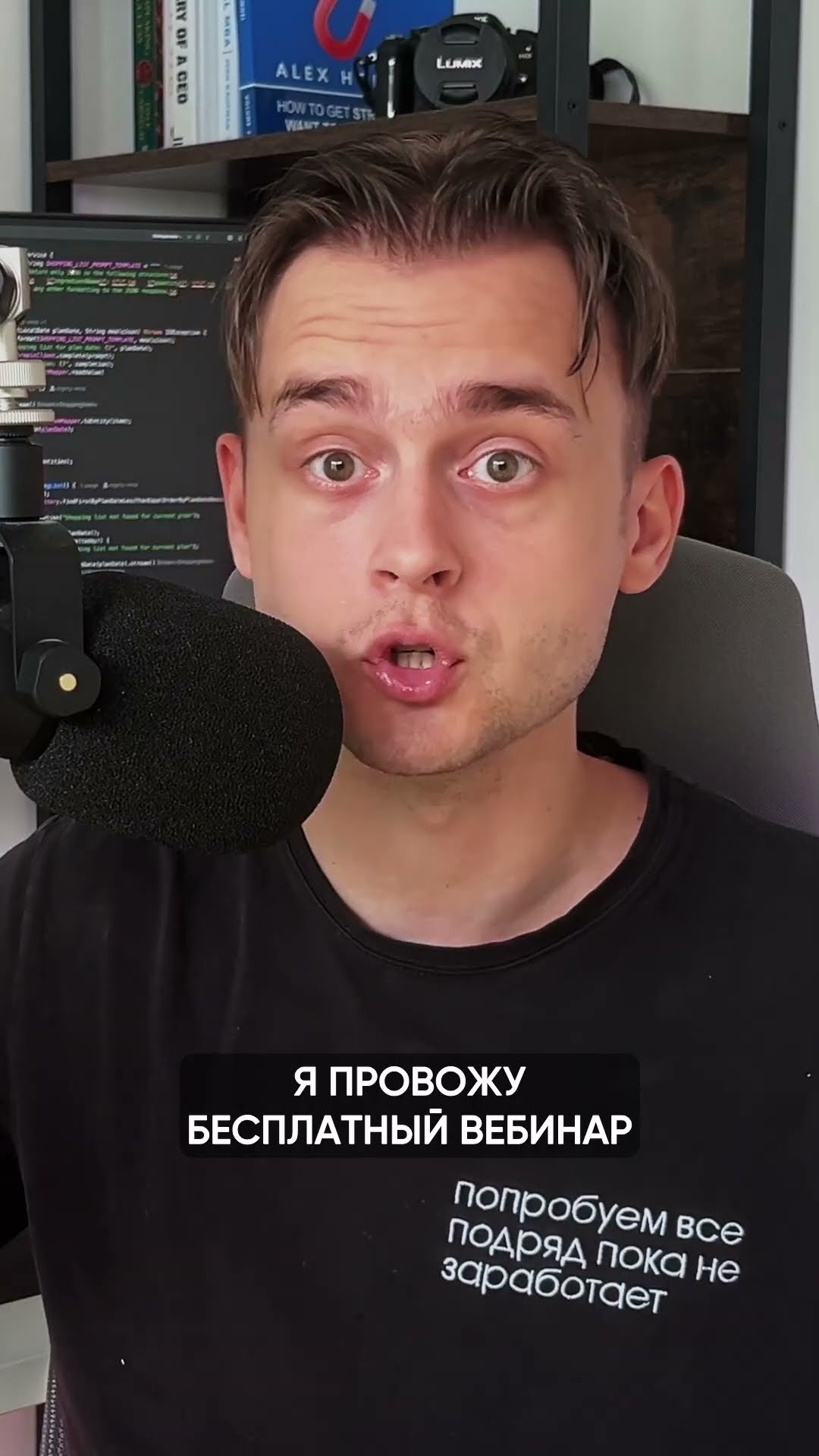 Превью: Что такое IP адрес