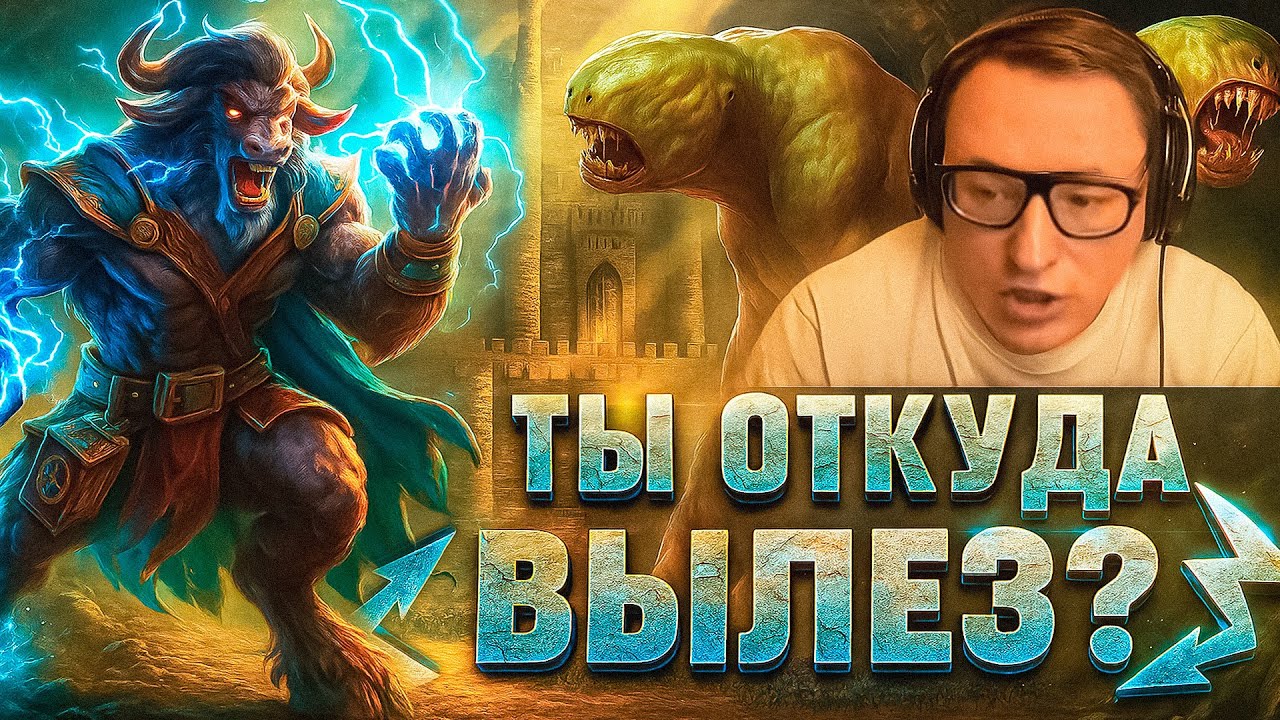 Герои 3 | ЛЕГЕНДА О ВОЗДУШКАХ | ИГРА НА 35.000 РУБЛЕЙ
