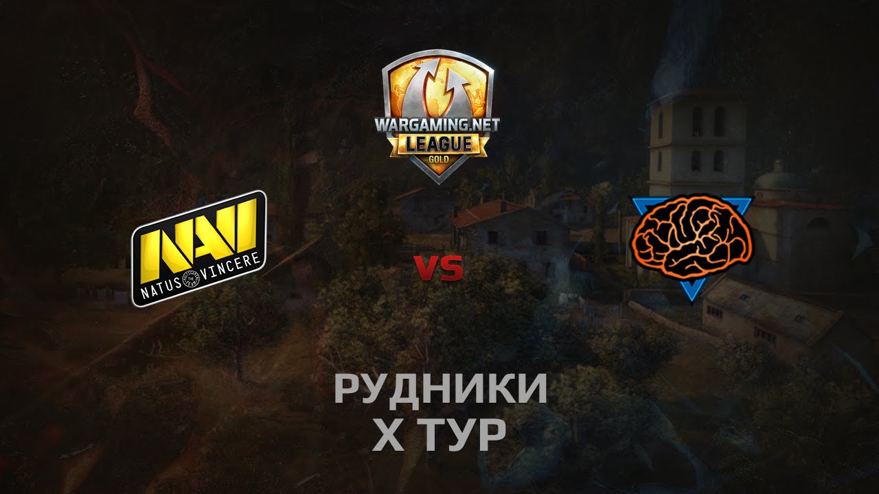 WGL GS NAVI vs M1ND 2 Season 2014 Round 10 Бой 5 Рудники