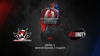 Превью: WGL GF PVP SUPER FRIENDS VS. THE RED RUSH : UNITY FINAL STAGE DAY 3