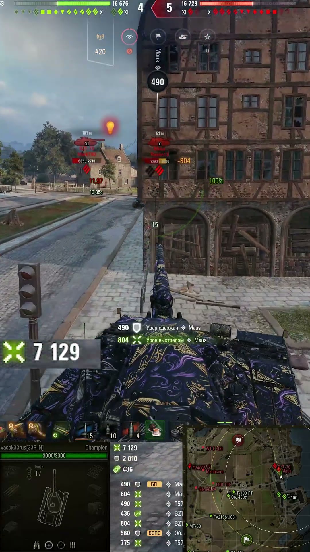 Превью: 14339 НА Champion! РАЗВАЛ КАБИН! #вотпатруль #wot #worldoftanks