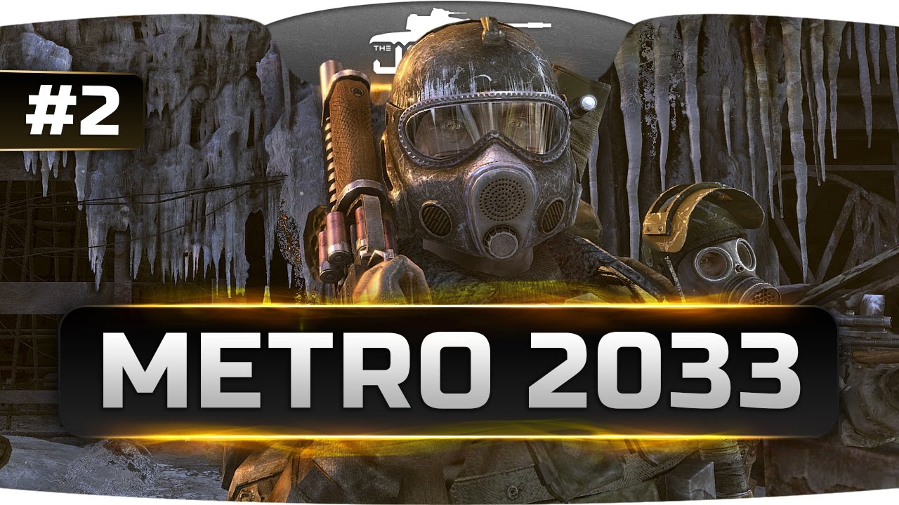 Джов проходит Metro 2033 #2. Фашисты и Красные.