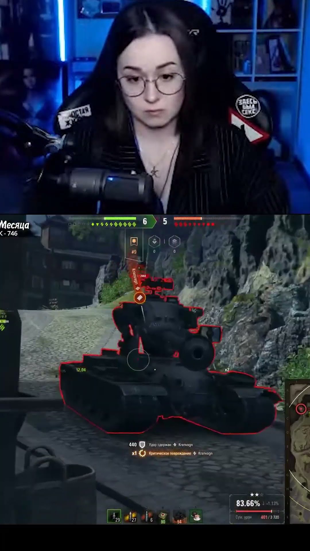 Превью: ТОЛЬКО НЕ НА ЛИЦО #shorts #wot #worldoftanks