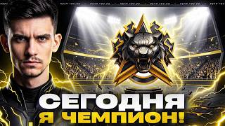 Превью: ГРОЗОВАЯ ЛЕГЕНДА - НАТИСК В СОЛО НА ВАШИХ ТАНКАХ!