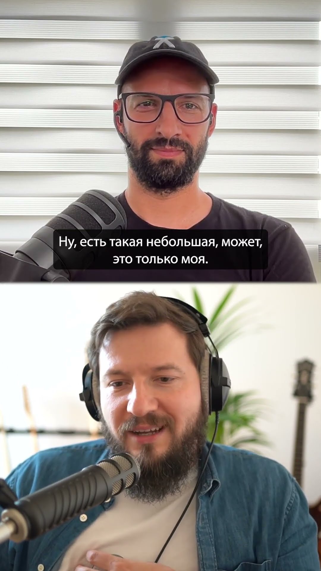 Превью: Комплекс неполноценности среди эмигрантов в Америке | Организованное программирование |  Евгений Кот