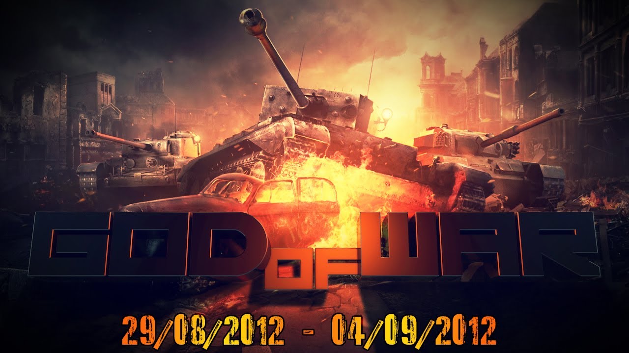 God Of War 29 августа - 4 сентября [HD]