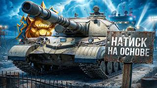 Превью: "МЫ ВЫТАЩИЛИ ЭТОТ БОЙ" / ЛЕВША ПОТЕЕТ В НАТИСКЕ НА ОСНОВЕ И ДОБИЛ ОЧКИ ДЛЯ УВЕРЕННОГО ТОПА НА ТВИНКЕ