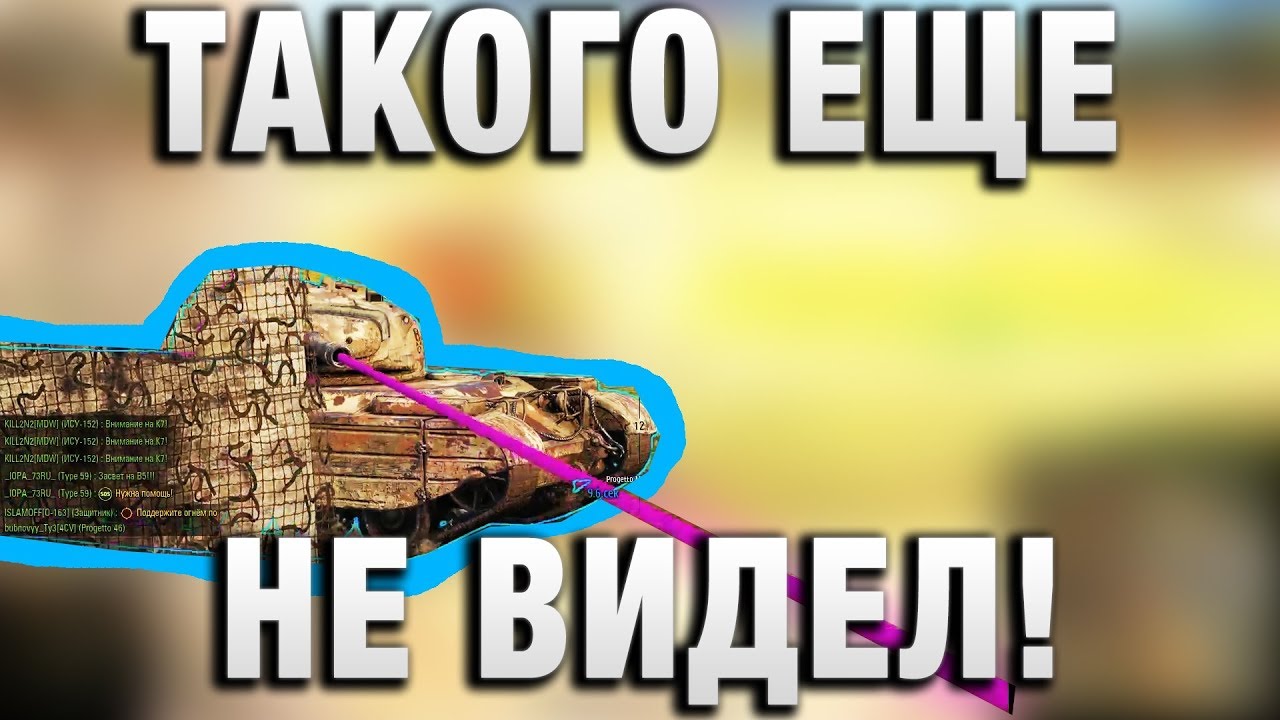 Я ТАКОГО ЕЩЕ НЕ ВИДЕЛ! ДАВНО ТАК НЕ СМЕЯЛСЯ!