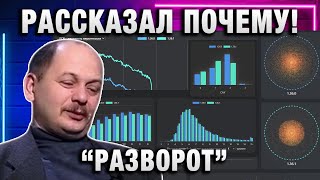 Превью: РАЗРАБОТЧИК РАССКАЗАЛ! РАЗВОРОТ В МИР ТАНКОВ!