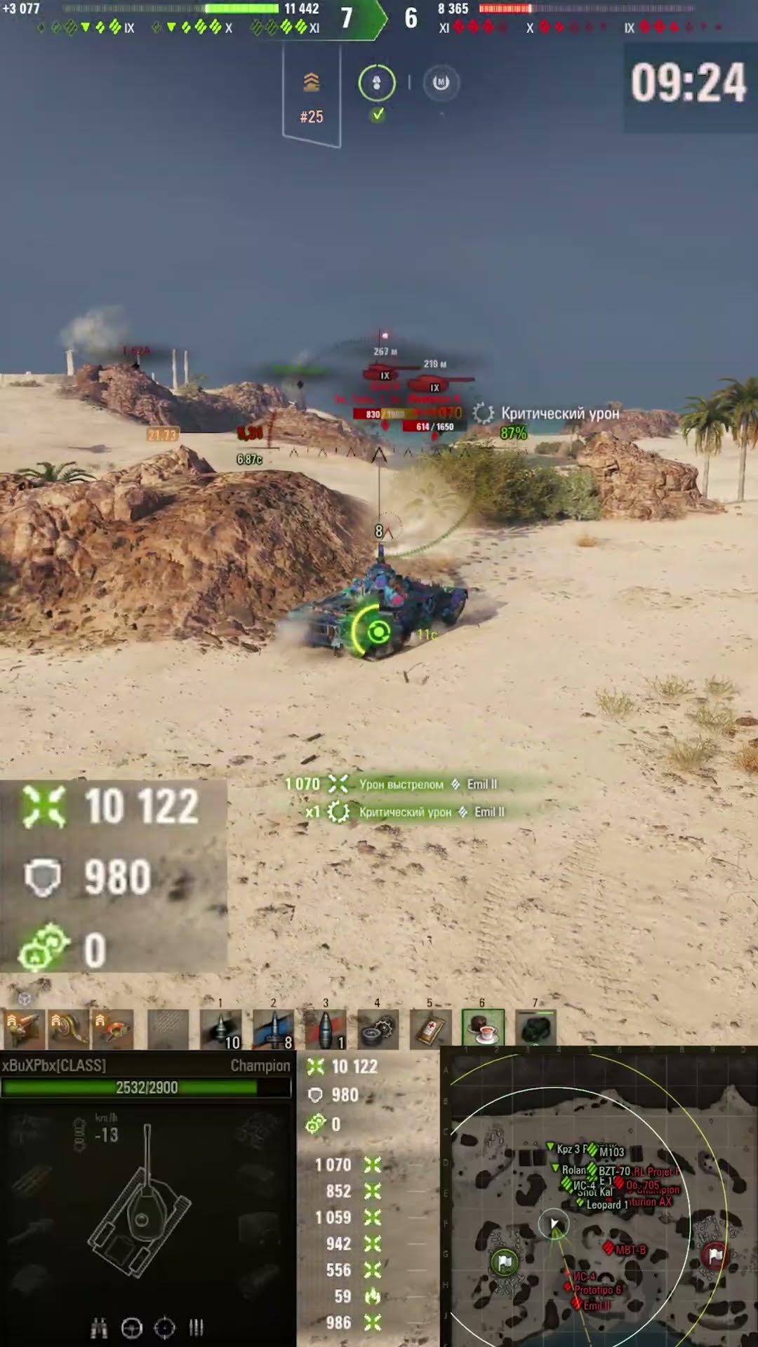 Превью: 4400 УРОНА ЗА 30 СЕКУНД!  #миртанков #wot #worldoftanks