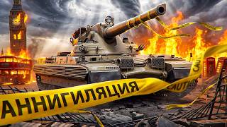 Превью: "ЗА НОЧЬ НАУЧИЛСЯ ИГРАТЬ" / ЛЕВША ВЫДАЛ МОЩНУЮ СЕССИЮ НА ЧЕМПИОНЕ / ПОПАЛ В БОЙ ПРОТИВ НИРА