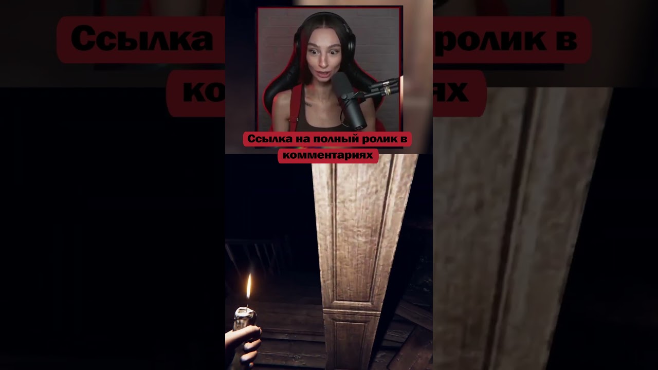 Кто придумал стамину в хоррорах?! Family Curse | Стримы с 7 утра по Мск #brm #брм #twitch #horror