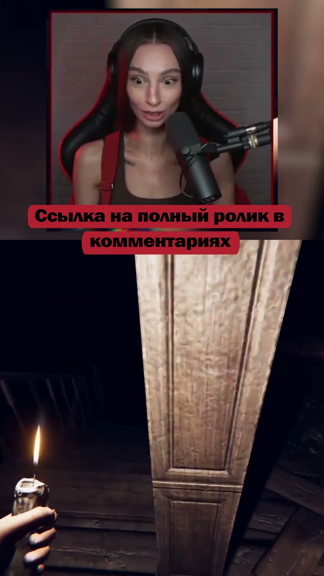 Превью: Кто придумал стамину в хоррорах?! Family Curse | Стримы с 7 утра по Мск #brm #брм #twitch #horror