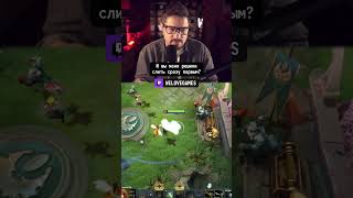 Превью: Карьера начинающего киберспортсмена в DOTA 2 #dota2