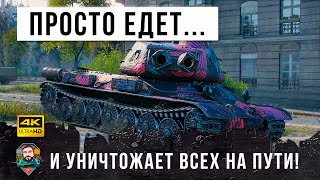 Превью: Психу дали ДВУХСВОЛКУ! Он просто едет и уничтожает все на своем пути в World of Tanks!