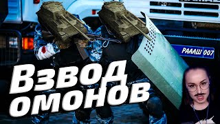 Превью: Объект 268/4 ▪ ВЗВОД ПОДПИВКОВИЧЕЙ