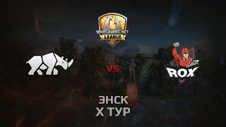 Превью: WGL GS TT.NSH vs ROX.KIS 2 Season 2014 Round 10 Бой 2 Энск