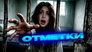 Превью: Rinoceronte ♥ Старт 53% ♥ Стрим 2