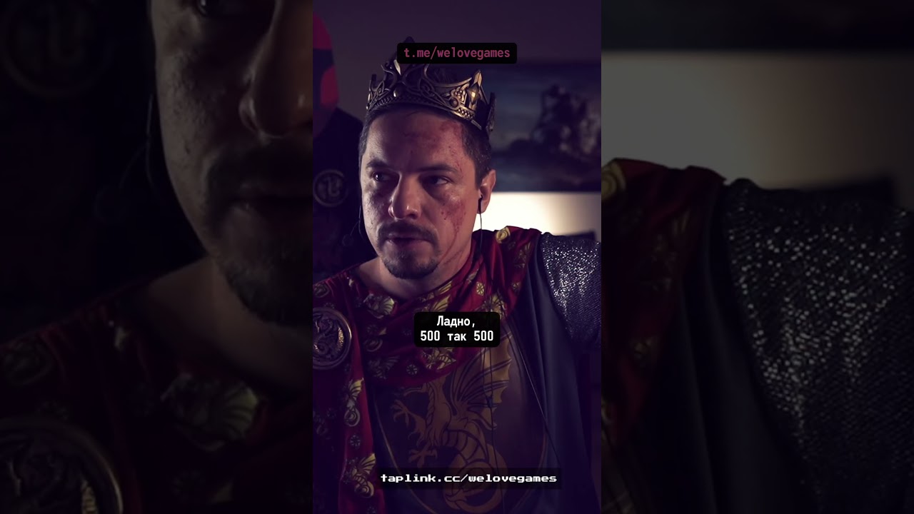 Как стример «маникена» испугался #theelderscrollsivoblivion