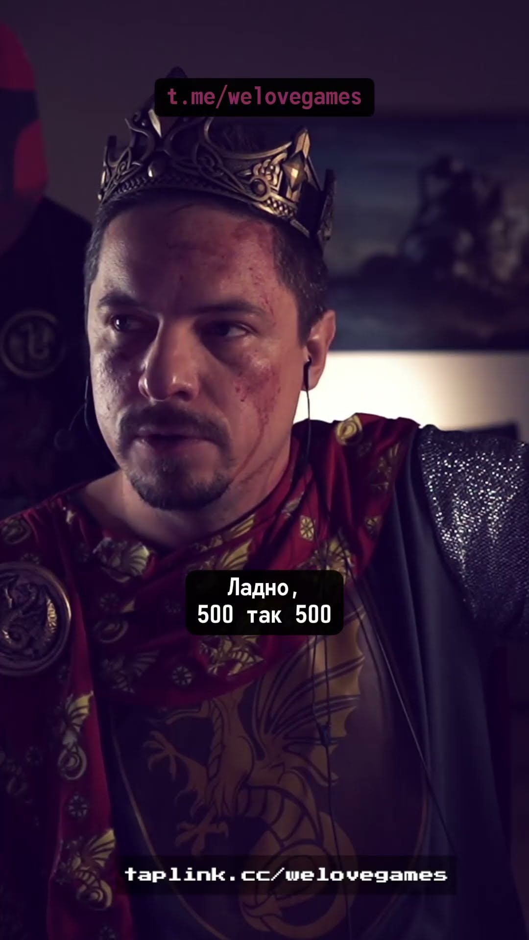 Превью: Как стример «маникена» испугался #theelderscrollsivoblivion