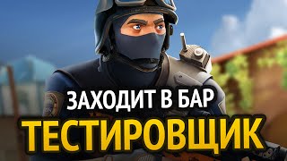 Превью: 😱 ТЕСТИРОВЩИК ИГР: ТЫ ИГРАЕШЬ - ТЕБЕ ПЛАТЯТ (QA)