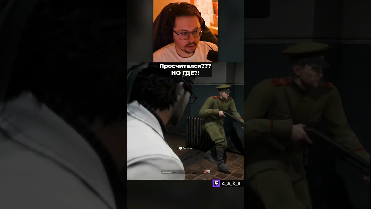 СТЕЛС ПОШЕЛ НЕ ПО ПЛАНУ... 😅 Просчитался?! НО ГДЕ??? / Кекс в Metal Gear Solid 3 Delta: Snake Eater