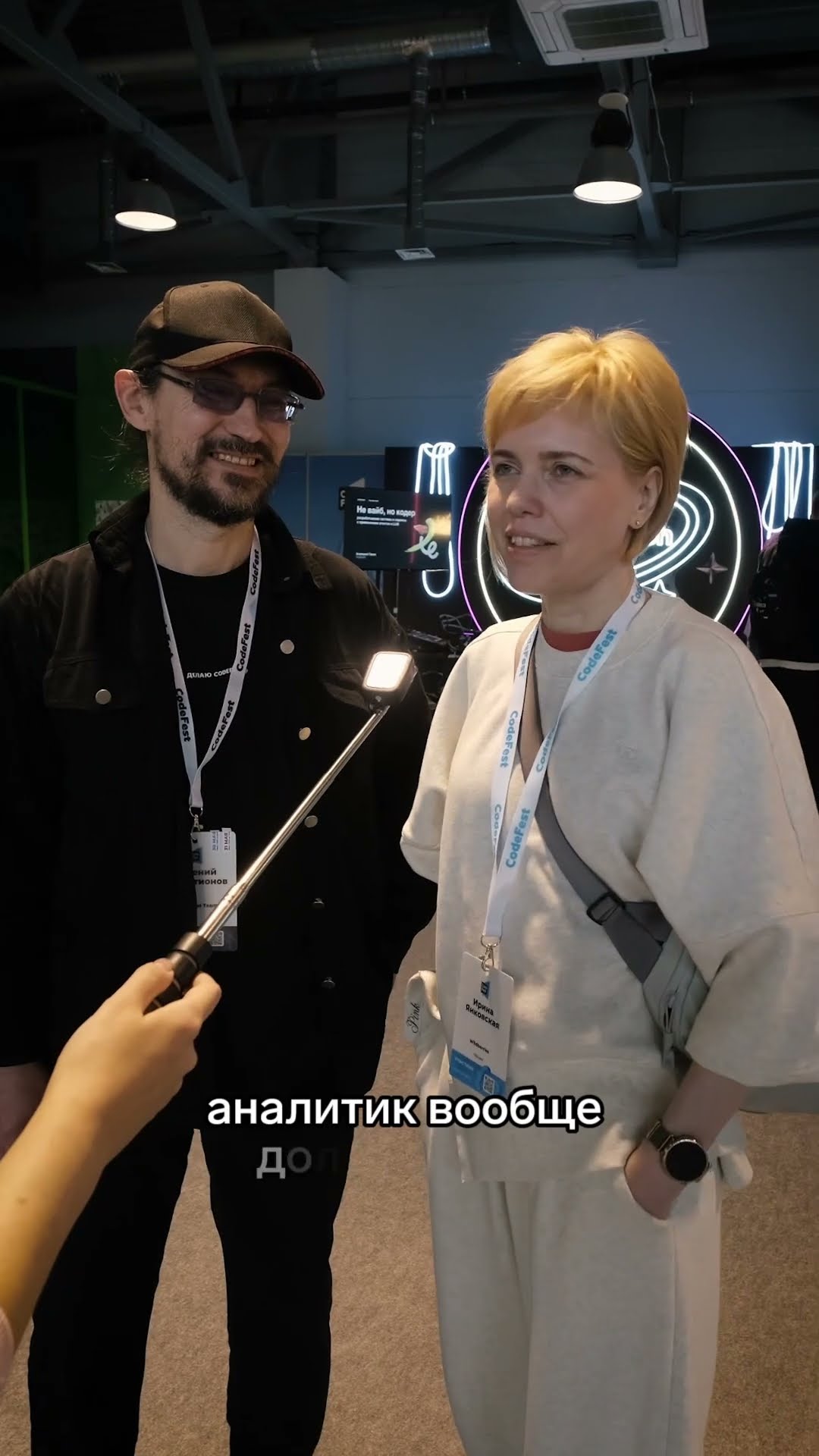 Превью: Системный аналитики 10 из 10!