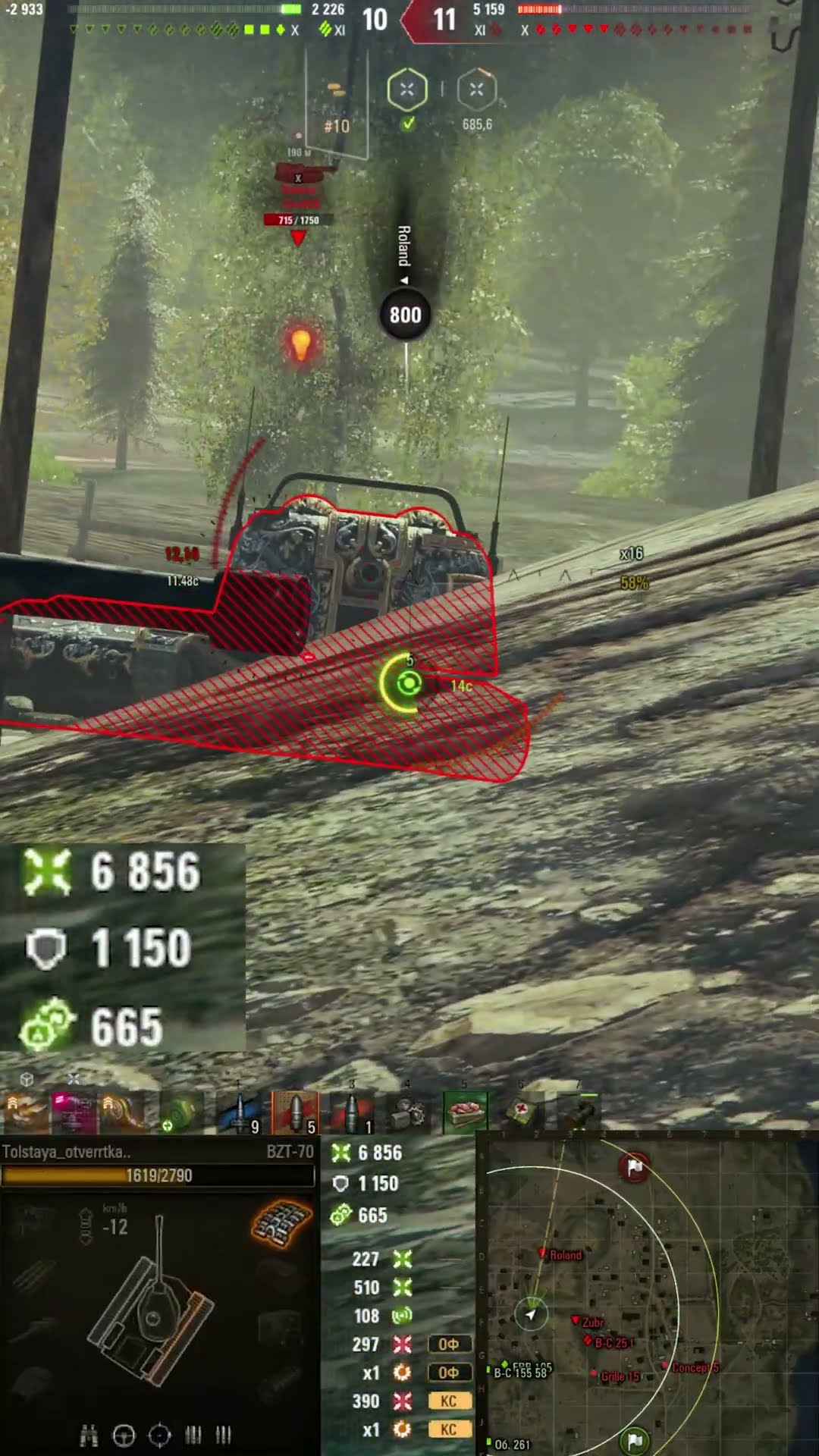 Превью: С ВЕРТУХИ НННААА! #миртанков #wot #worldoftanks