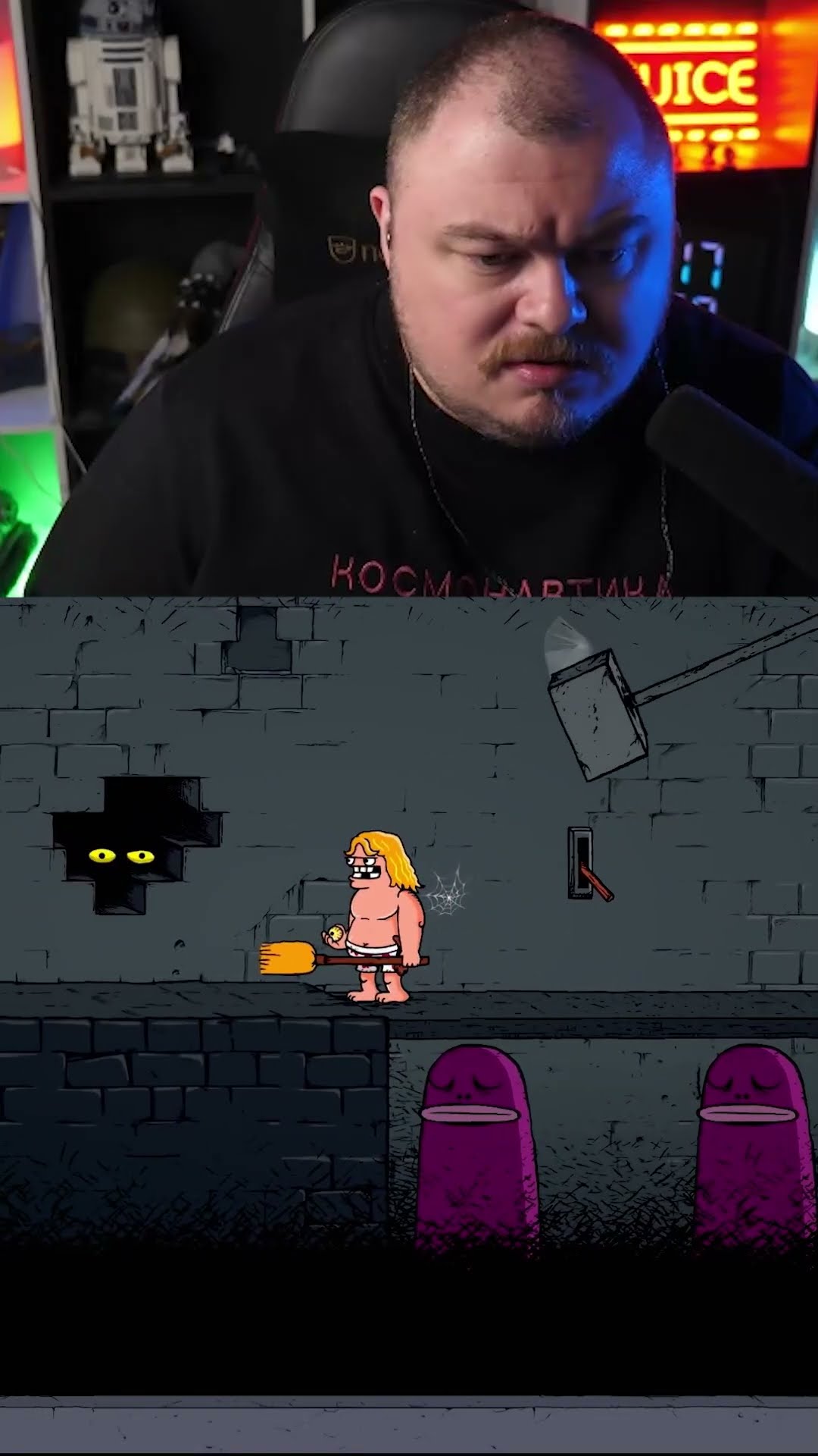 Превью: прошел как отец 😩