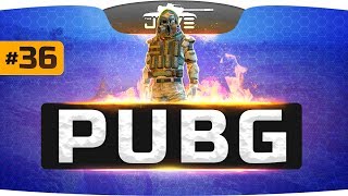 Превью: Неожиданный Соло ТОП-1 ● PUBG #36