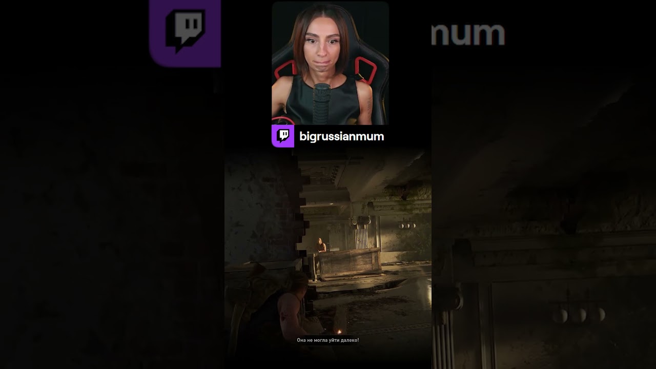 ПРАВИЛЬНОЕ ИСПОЛЬЗОВАНИЕ ГРАНАТ | BRM В THE LAST OF US 2 #twitch #brm #thelastofus2