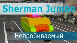 Превью: Непробиваемый - Sherman Jumbo M4a3e2