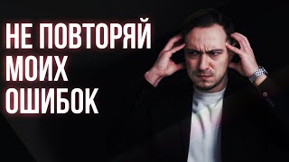 Превью: ПСИХОЛОГИЯ УБИВАЕТ МОЗГ