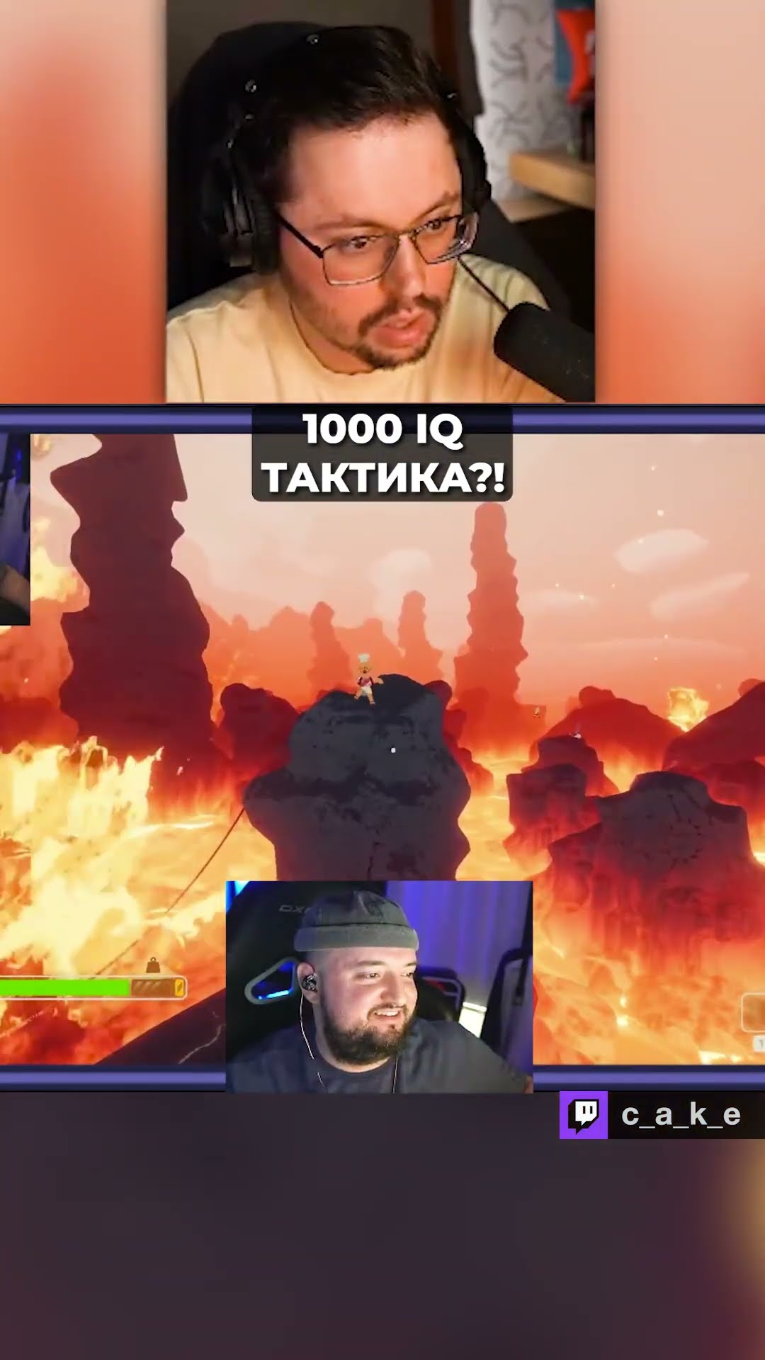 Превью: 1000 IQ AБУ3EP?! 😱 Переиграл?! НО КАК??? УМОМ. / Кекс - турнир в PEAK @CakeStream
