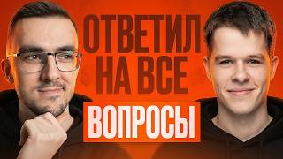 Превью: Middle из бигтеха проходит собеседование на Backend разработчика