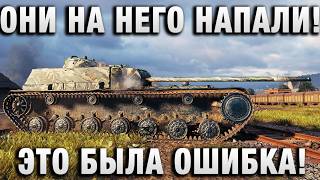 Превью: ОНИ НА НЕГО ВКАТИЛИ! И ЭТО БЫЛА ИХ ОШИБКА!