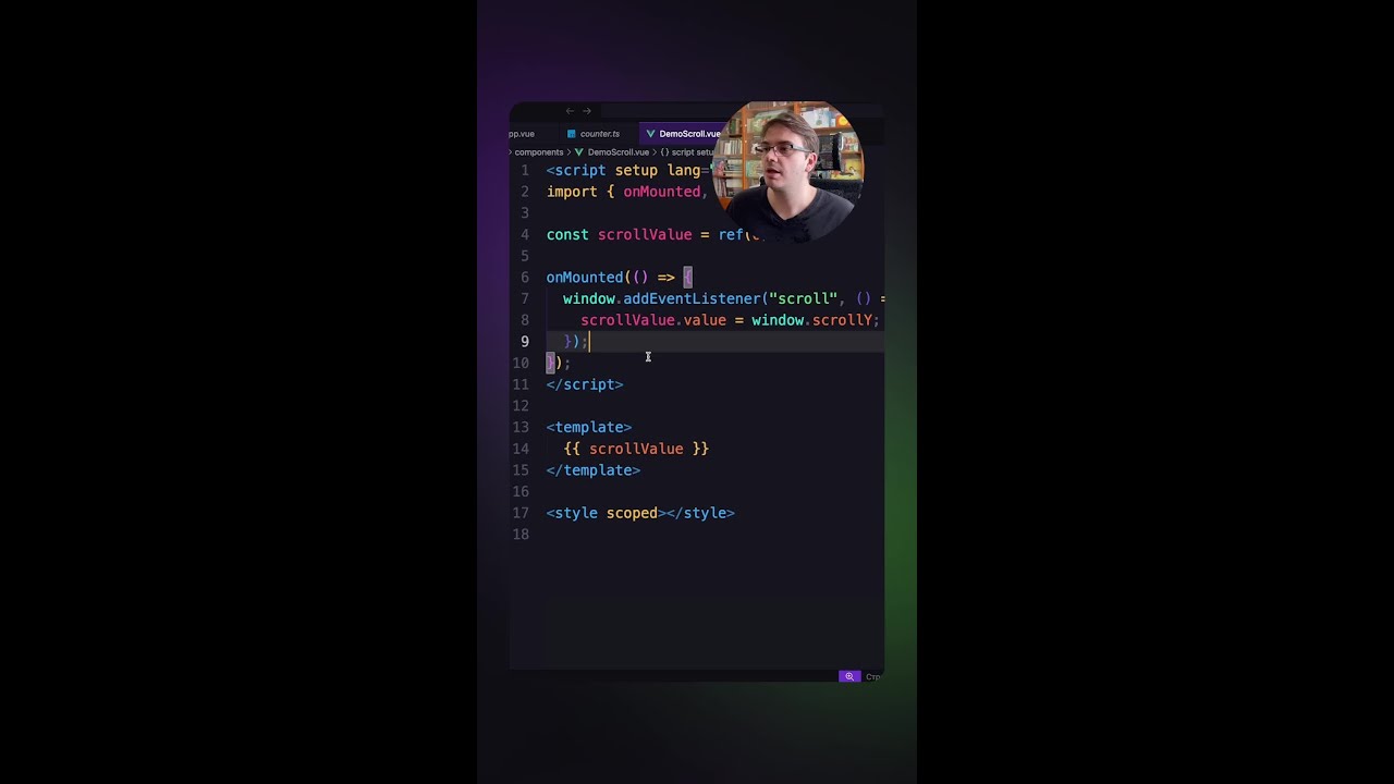 Ошибки на Vue #vueJS #разработка #программирование #it #frontend #вебразработка #javascript