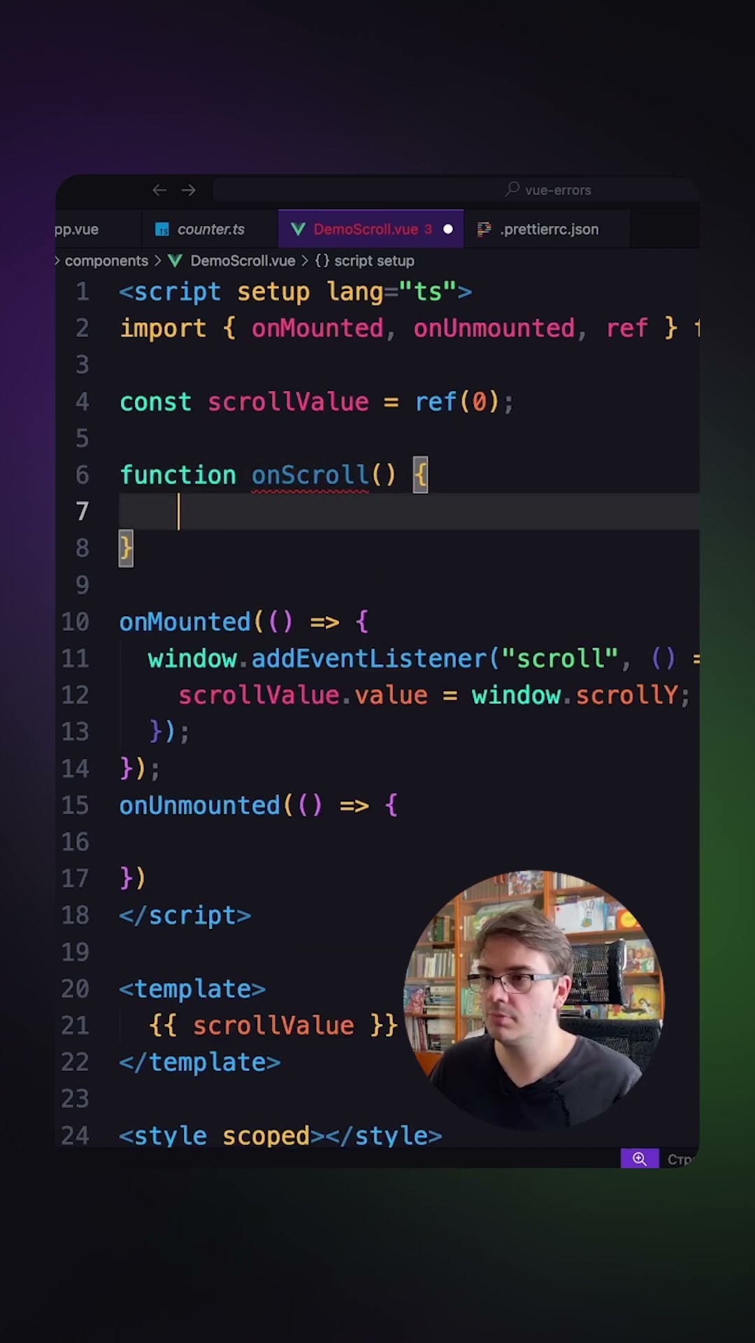 Превью: Ошибки на Vue #vueJS #разработка #программирование #it #frontend #вебразработка #javascript