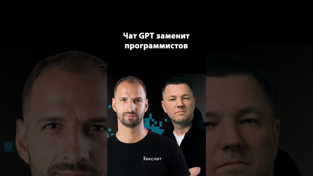 Как ИИ вытесняет джуниоров? | Егор Бугаенко | Организованное программирование